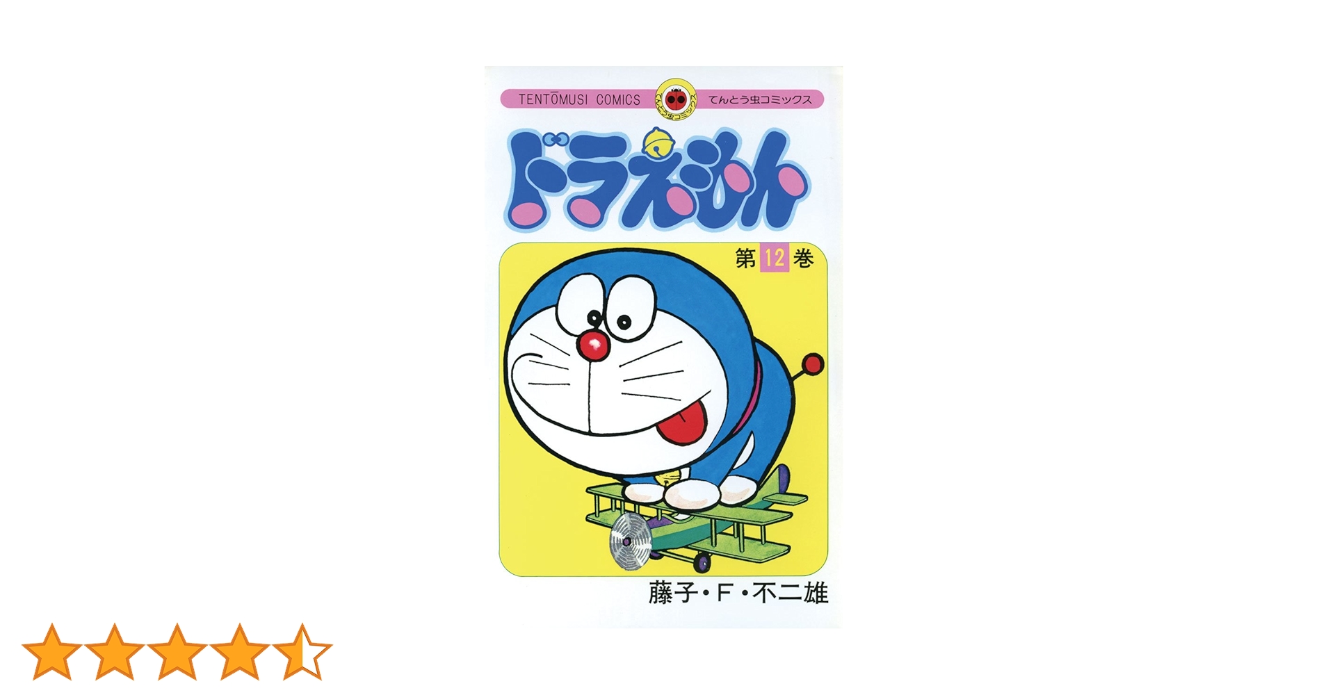 71ruYO5E1wL.jpg_BO30,255,255,